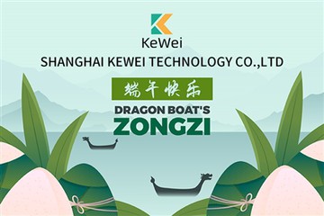 Έκπτωση προϊόντος Highlight Festival Dragon Boat: Σόμπα, γλάστρα και άλλα δείγματα έκπτωσης